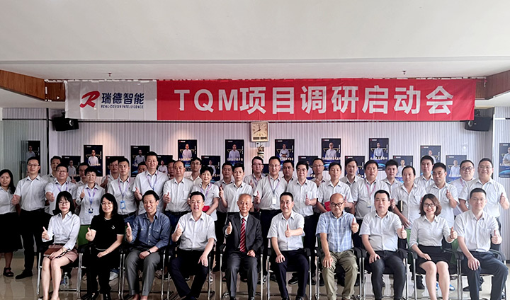 918������(�й���)�콢��