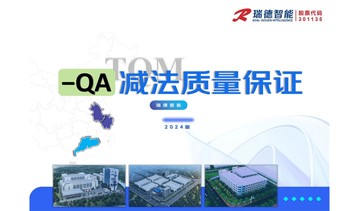 918������(�й���)�콢��