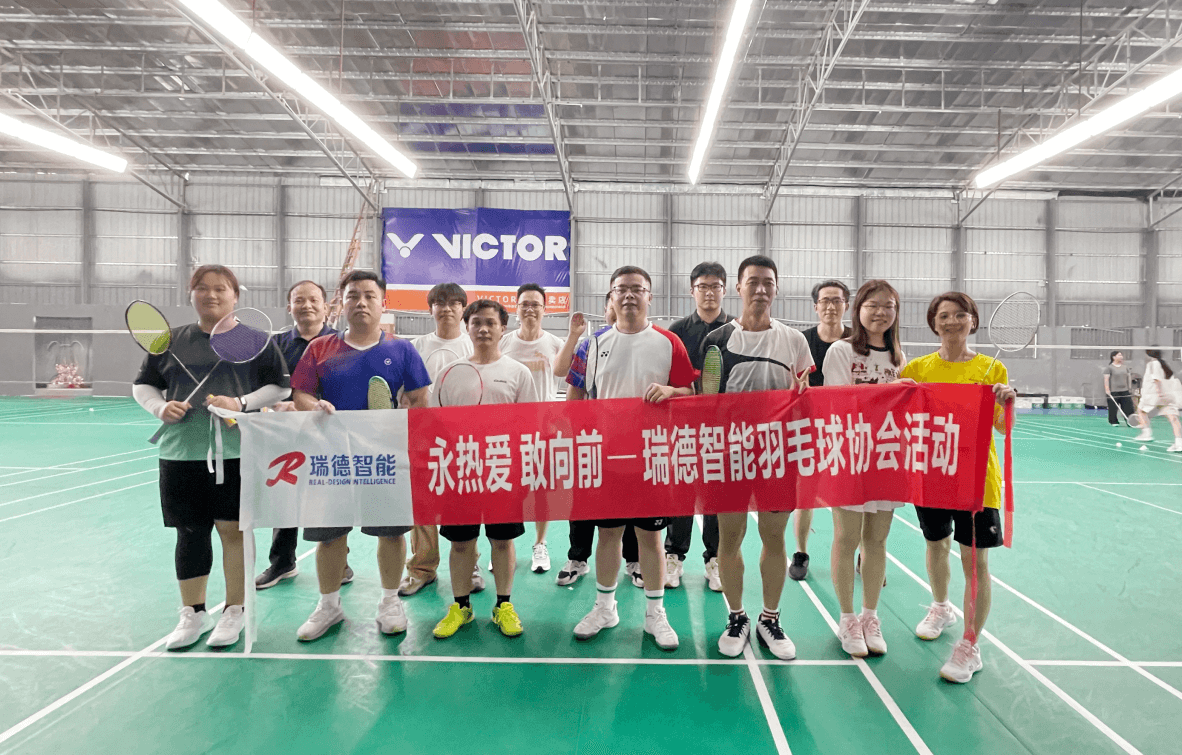 918������(�й���)�콢��