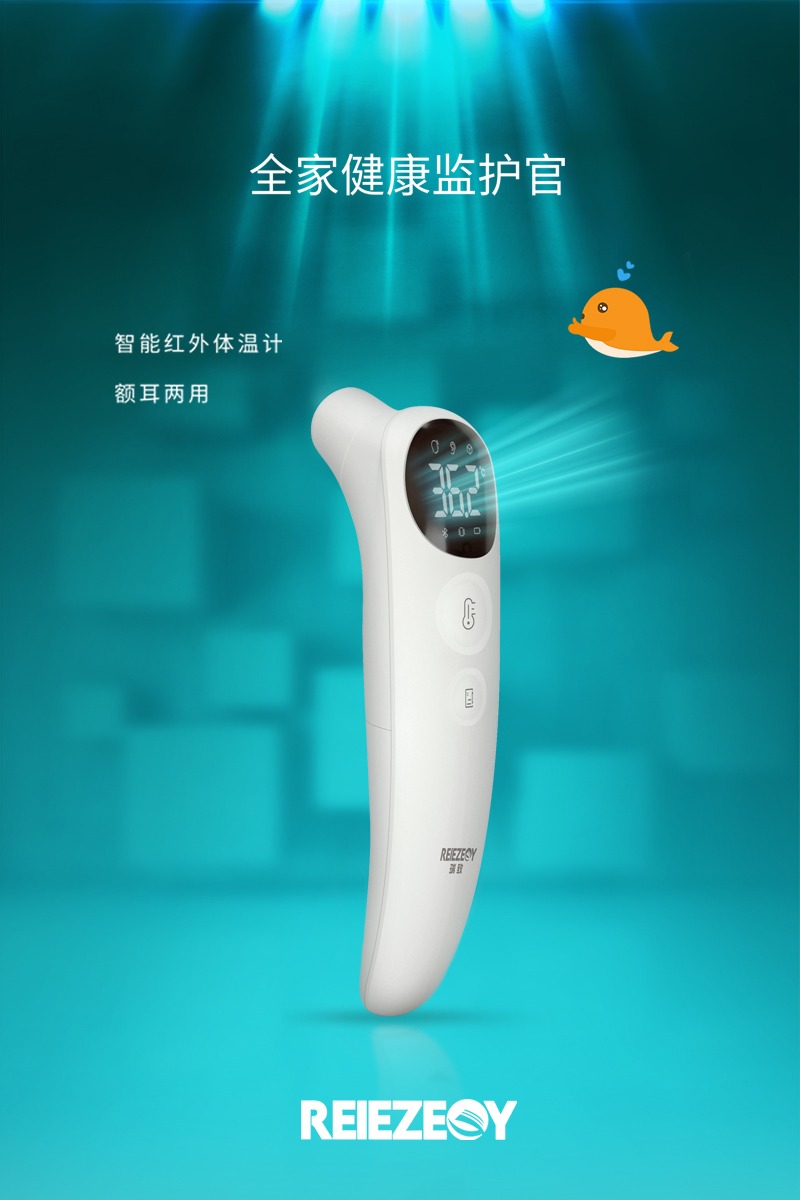 918������(�й���)�콢��