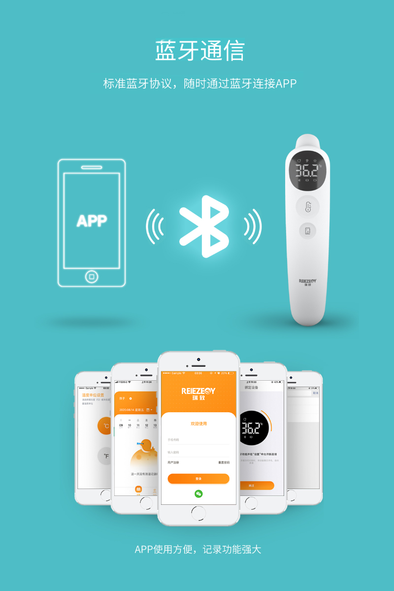 918������(�й���)�콢��