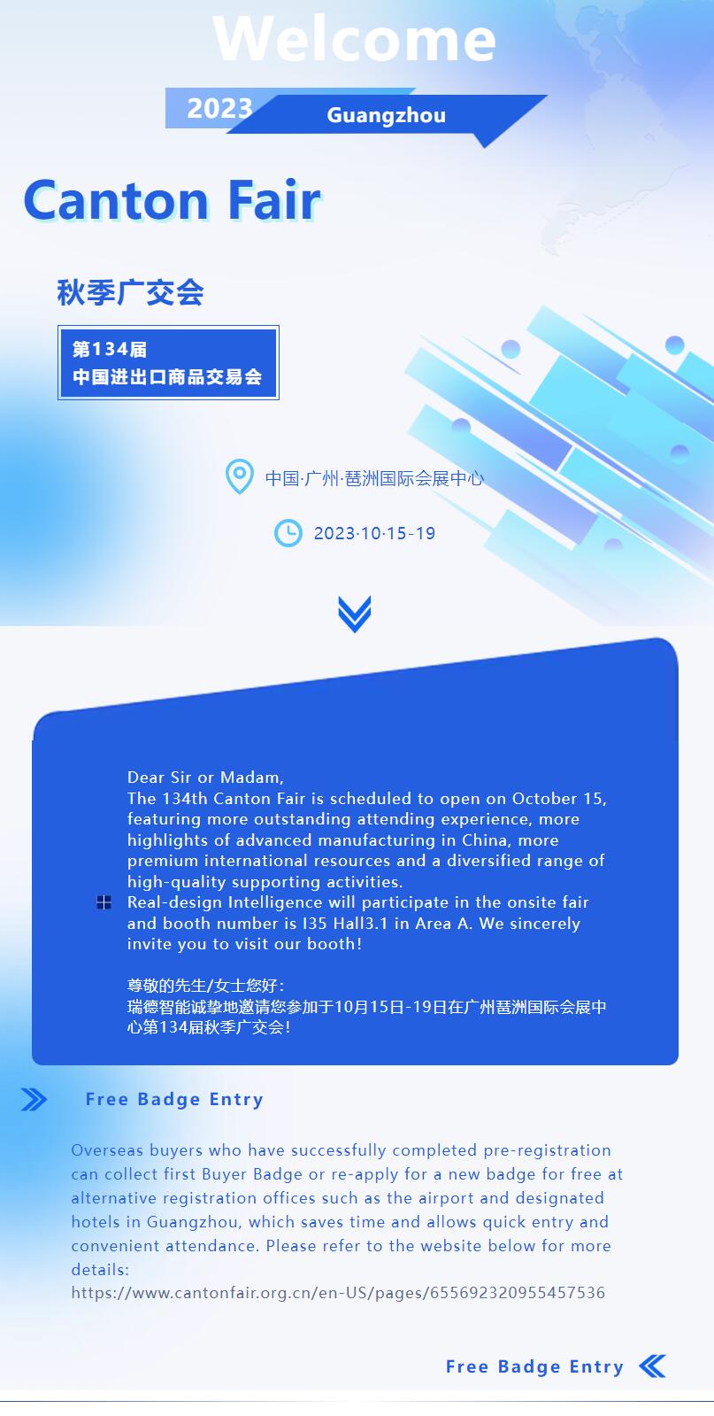 918������(�й���)�콢��