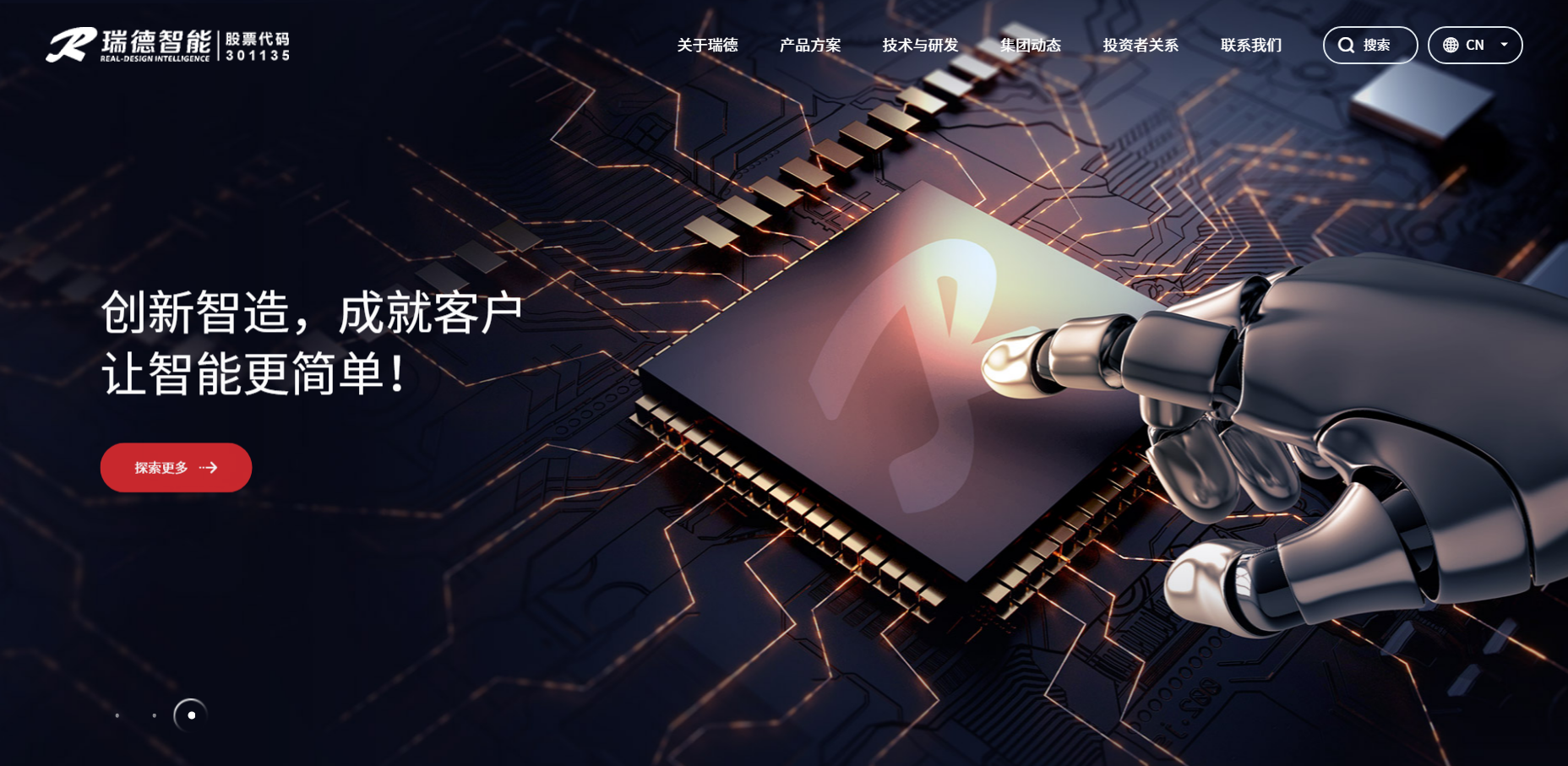 918������(�й���)�콢��