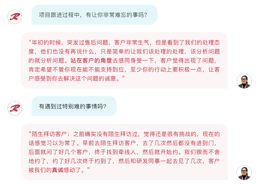 918²©ÌìÌÃ(ÖйúÇø)Æì½¢Ìü