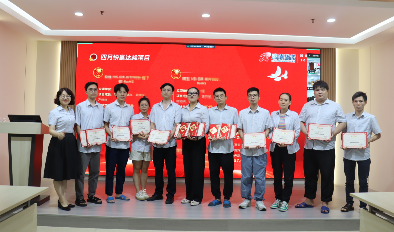 918������(�й���)�콢��