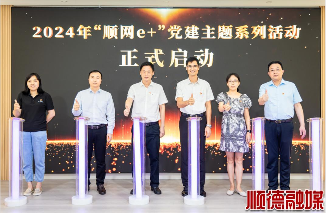 918������(�й���)�콢��