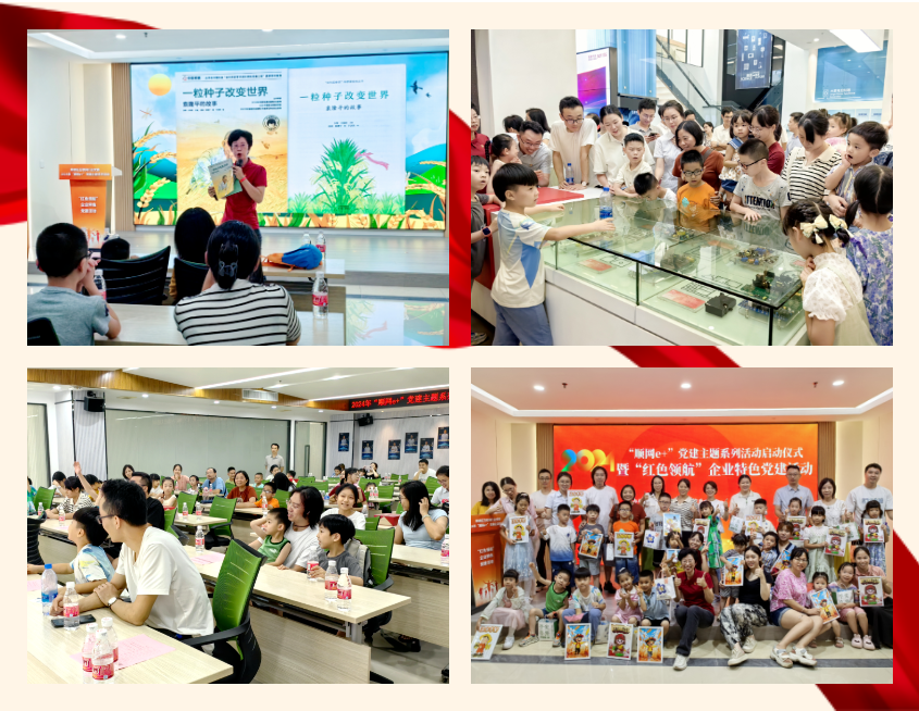 918������(�й���)�콢��