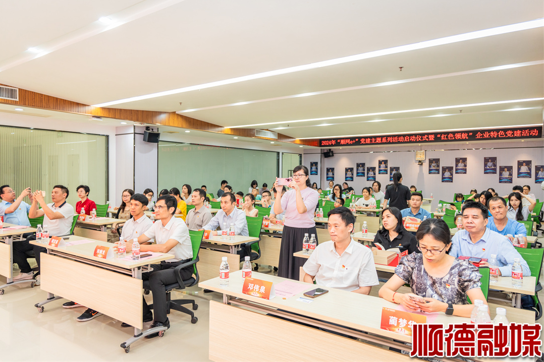 918������(�й���)�콢��