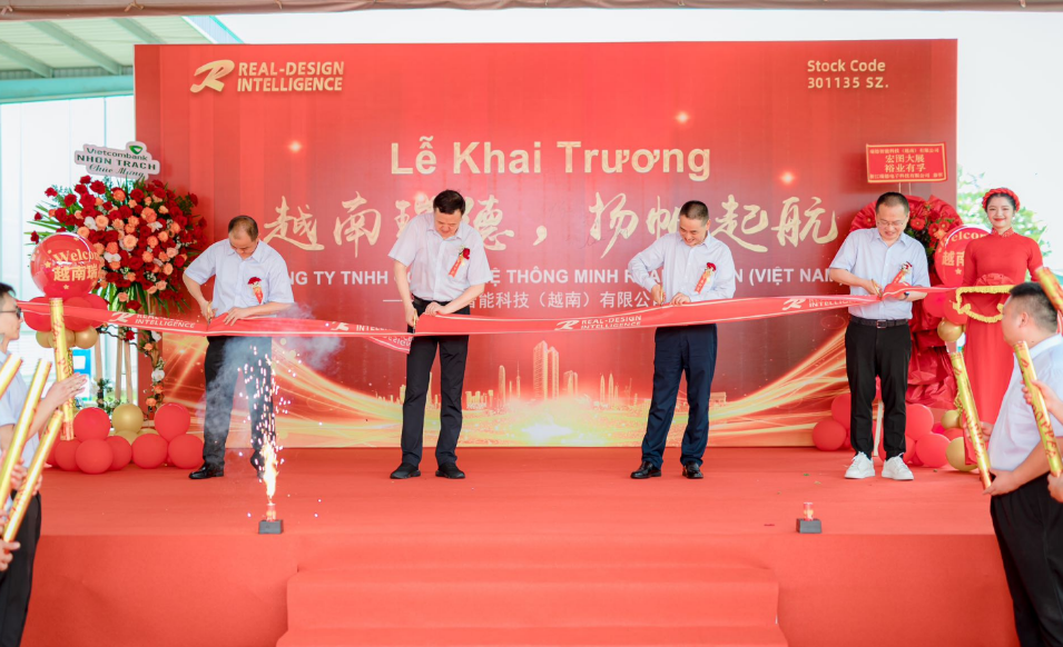 918������(�й���)�콢��