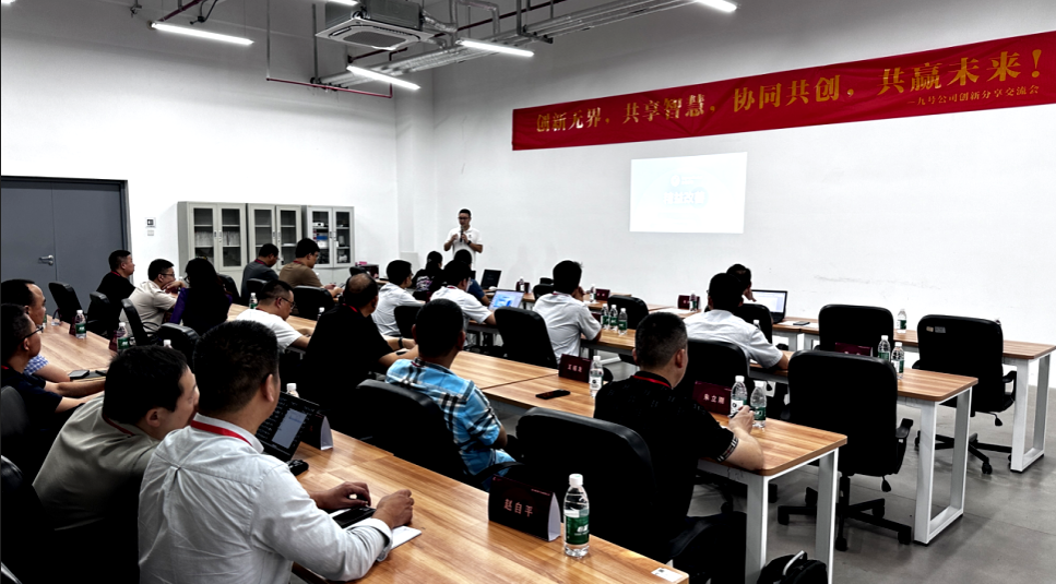 918������(�й���)�콢��