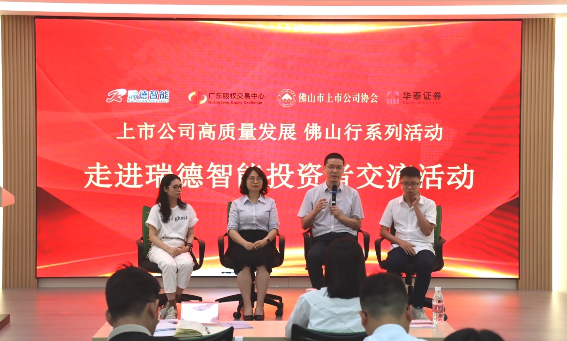 918������(�й���)�콢��