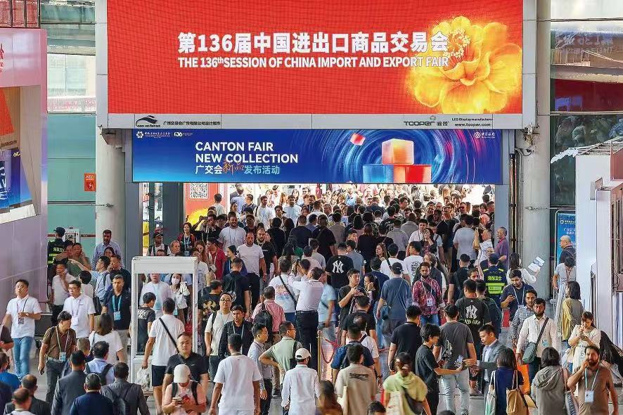 918������(�й���)�콢��