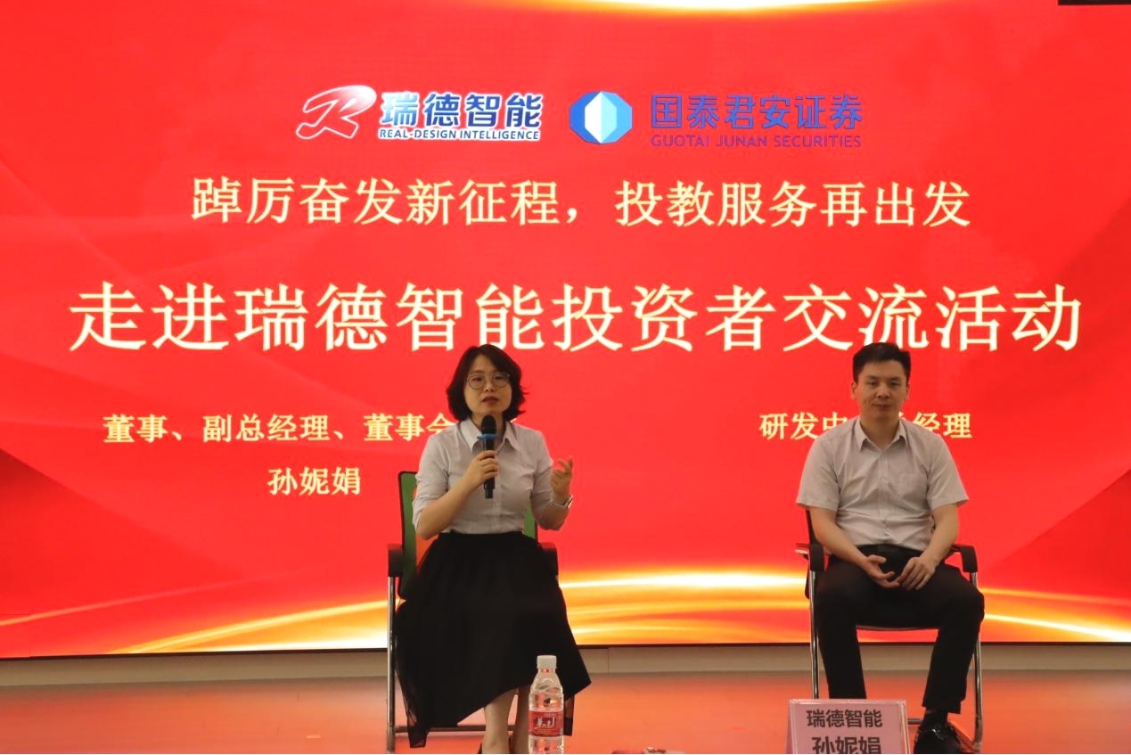 918������(�й���)�콢��