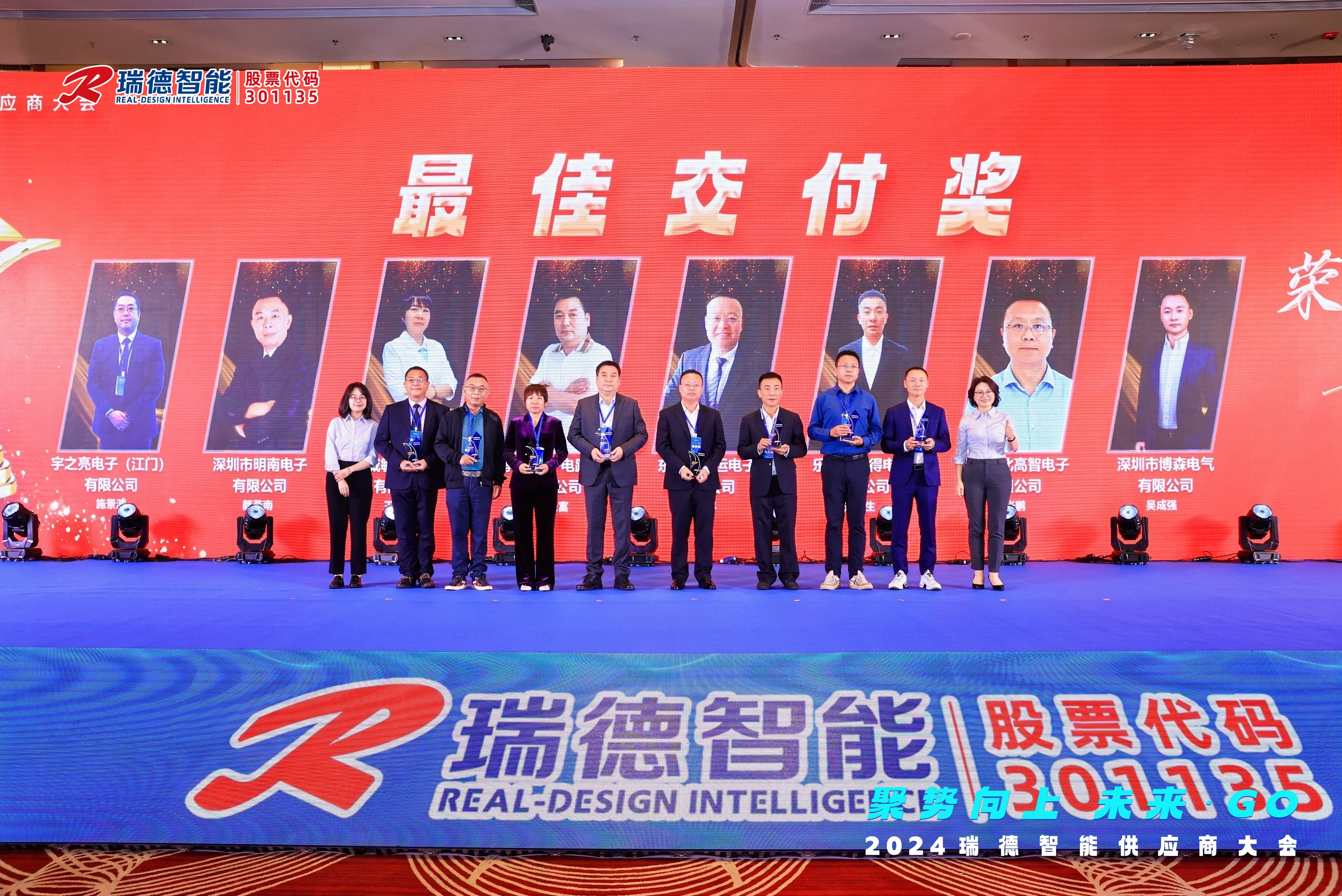 918������(�й���)�콢��