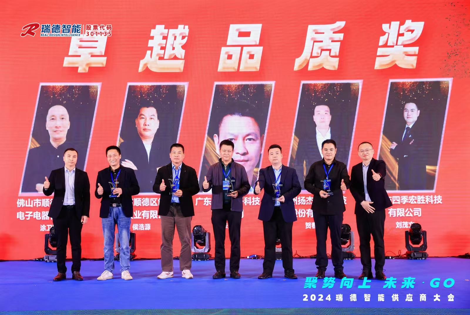 918������(�й���)�콢��