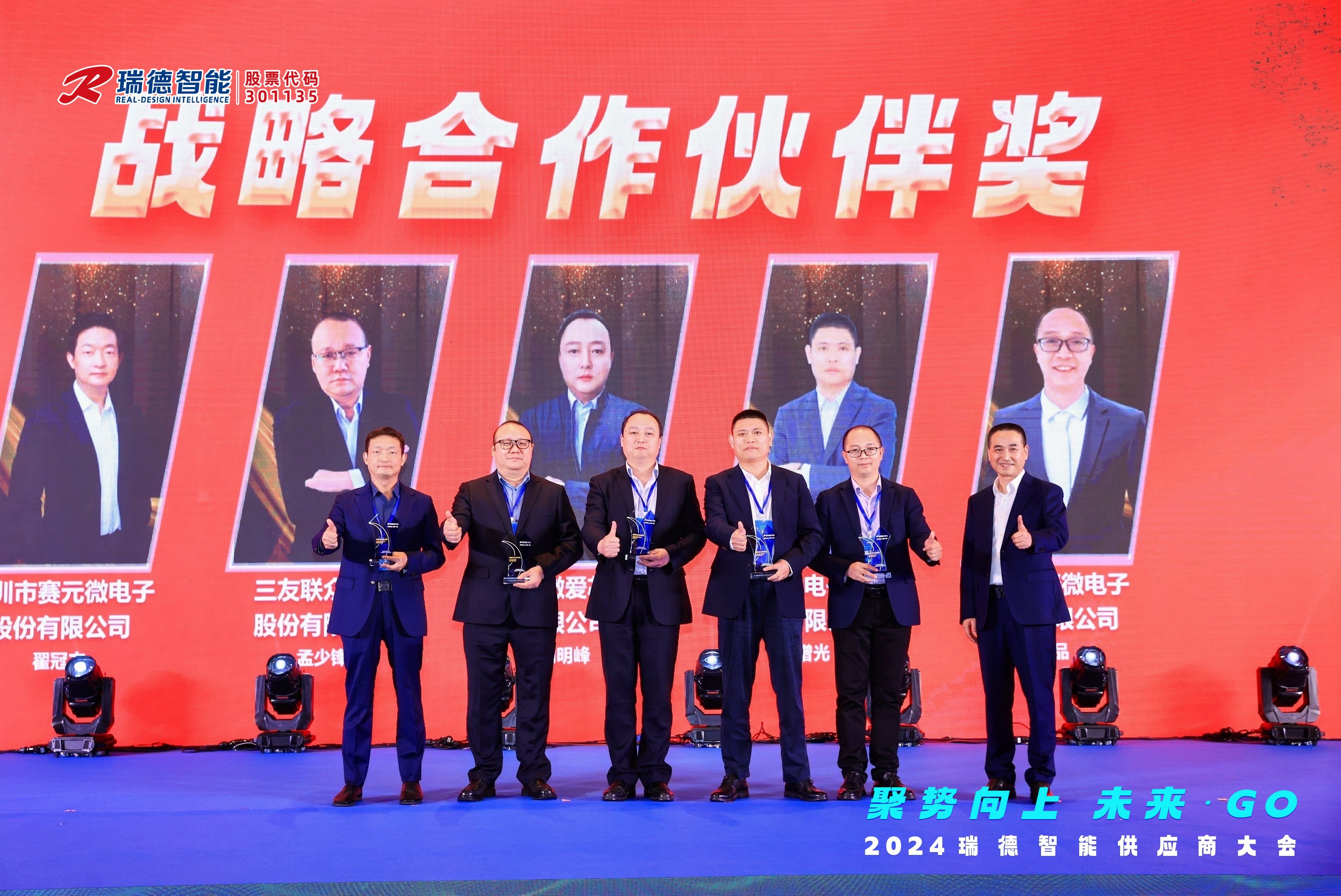 918������(�й���)�콢��