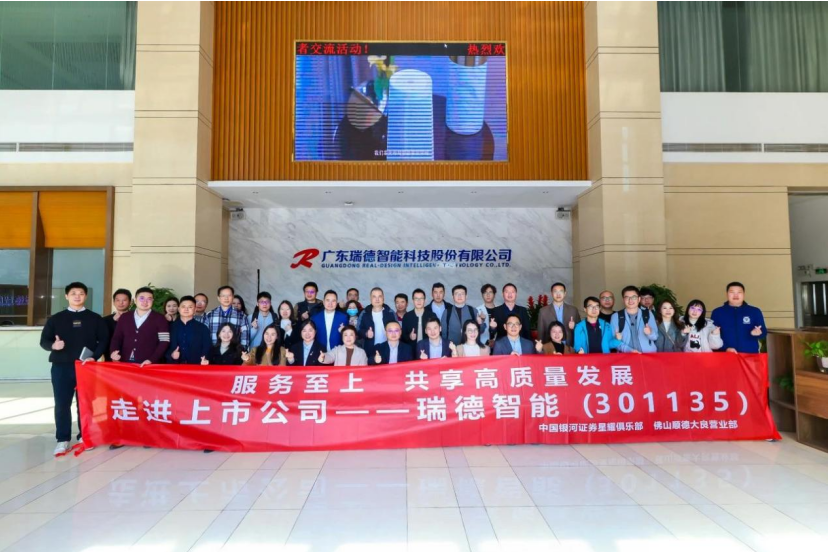 918������(�й���)�콢��