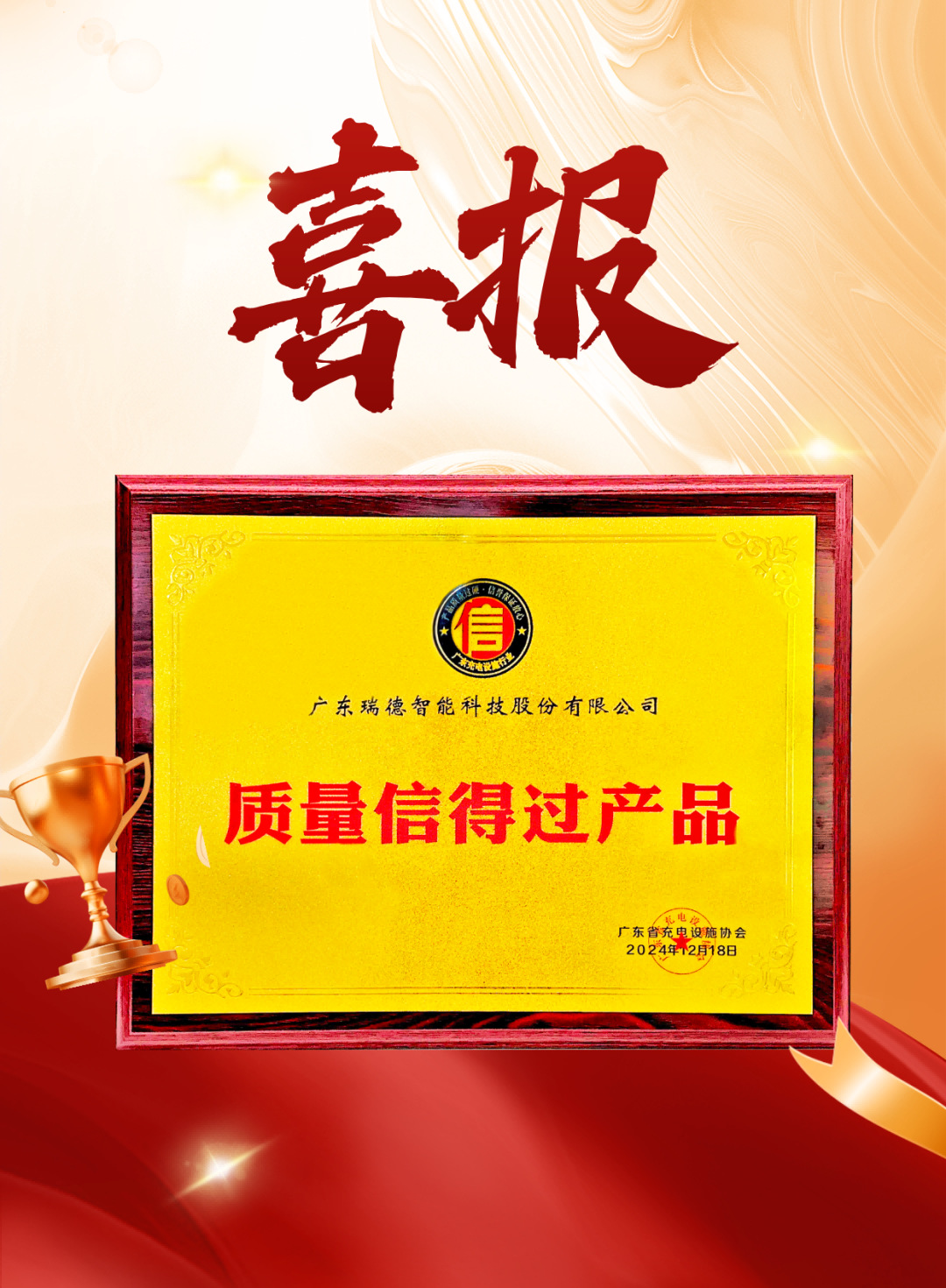 918������(�й���)�콢��