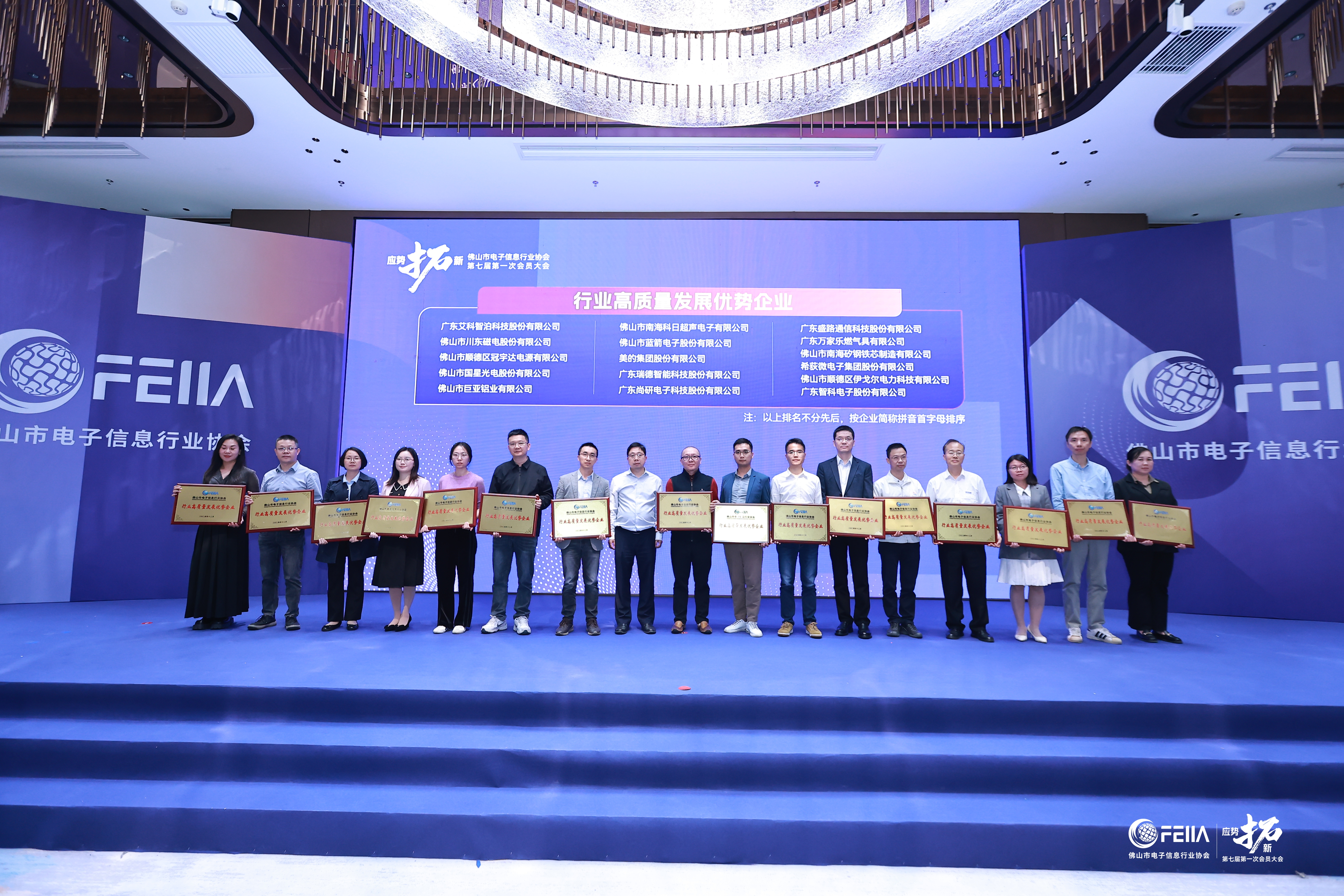 918������(�й���)�콢��