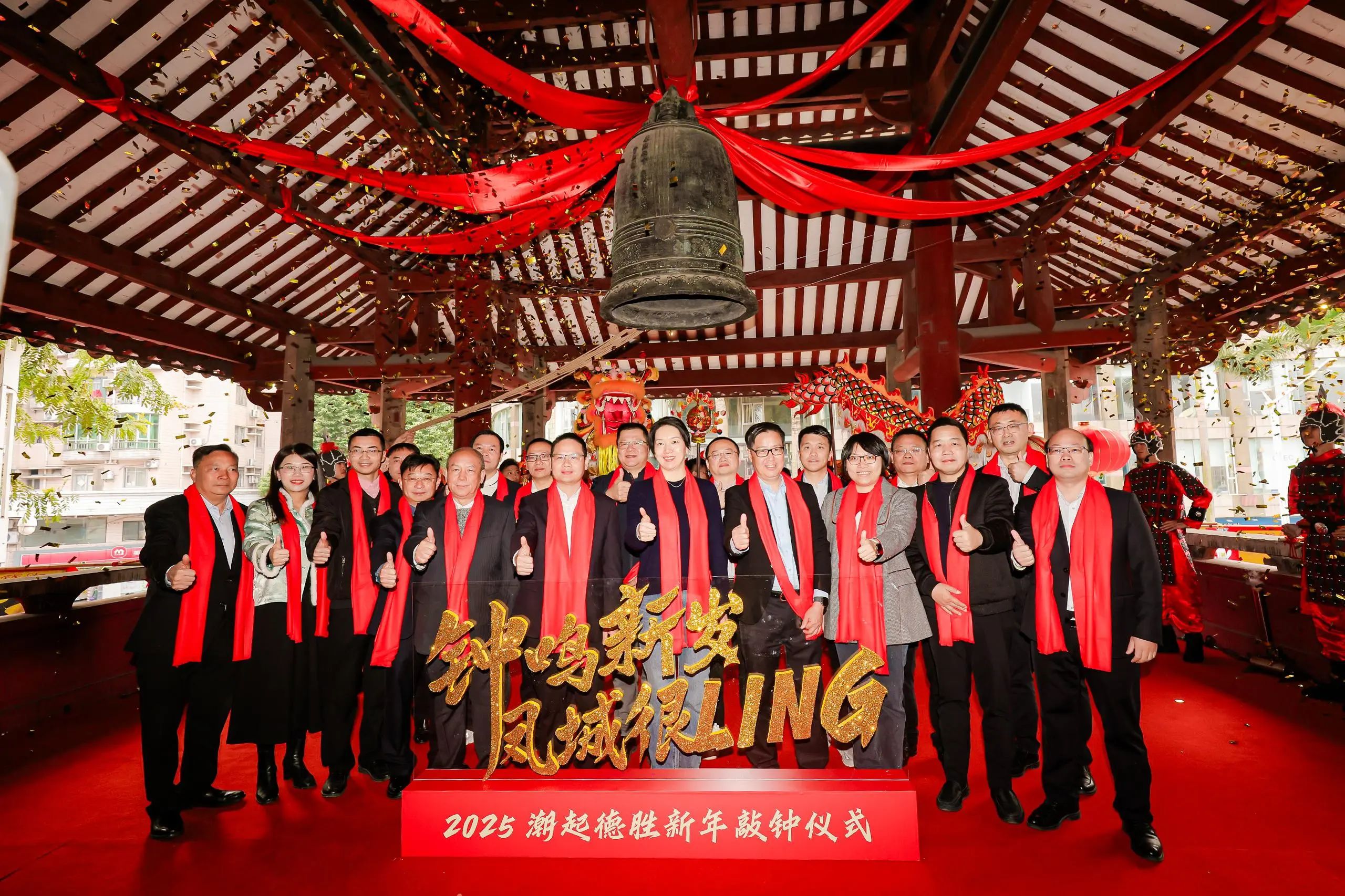 918������(�й���)�콢��