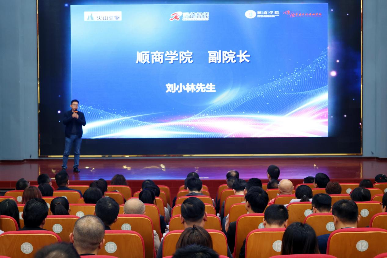 918������(�й���)�콢��