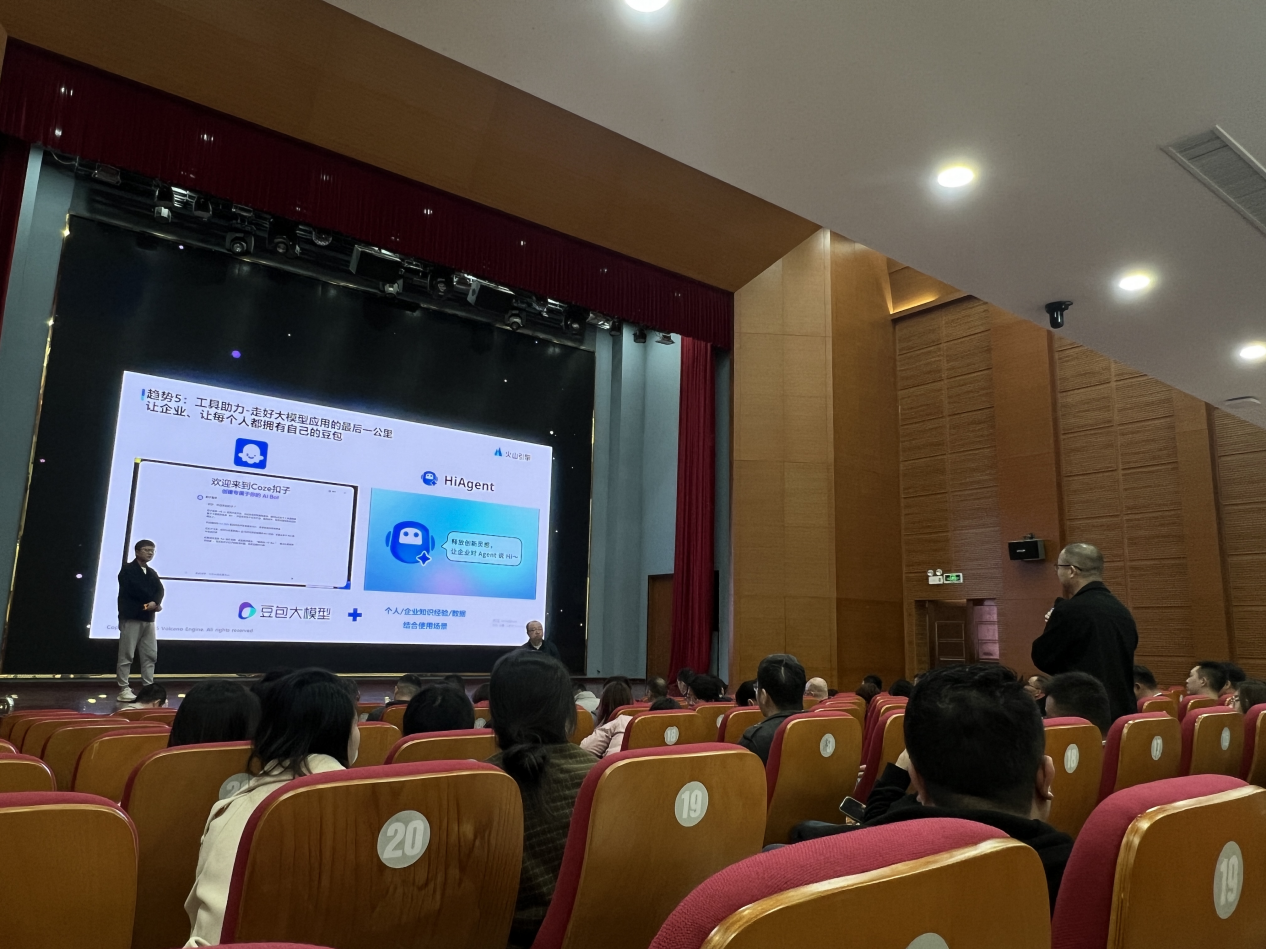 918������(�й���)�콢��