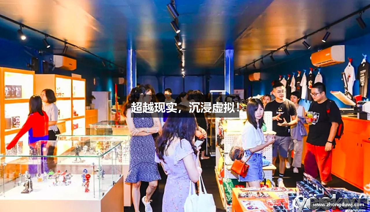 和记官网